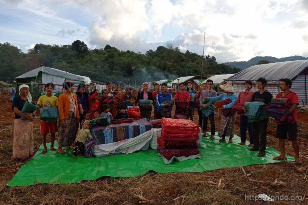 Blanket Distribution